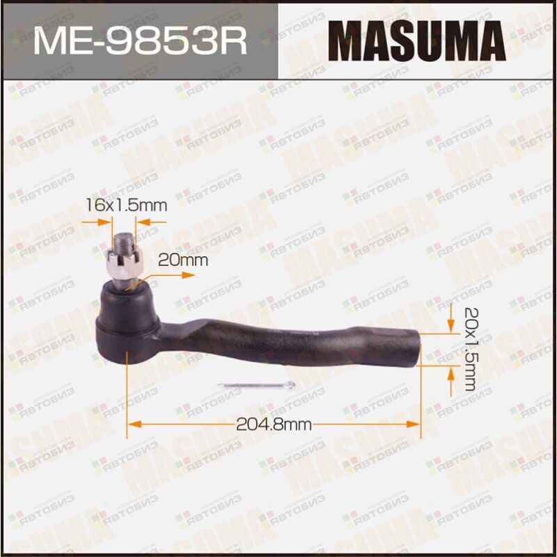 Наконечник рулевой тяги MASUMA NISSAN PATROL / Y62 10-21 RH MASUMA ME9853R