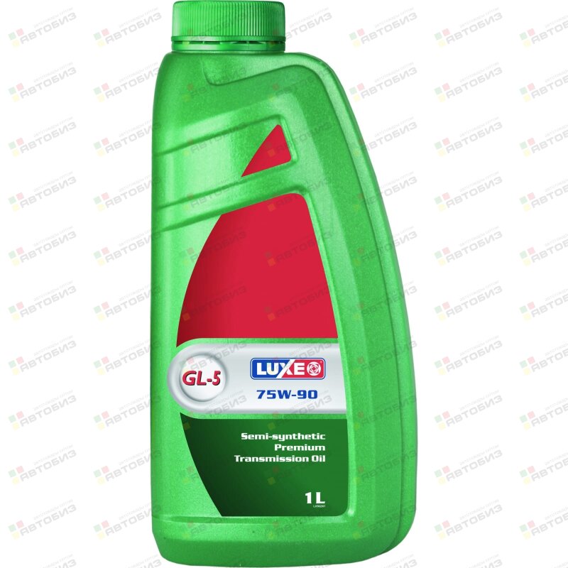 Жидкость LUXE трансм 75W90 GL-5 полусинтетика 1л Супер (1/12) LUXE 562