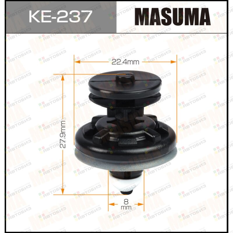 Клипса Крепежная 6q0868243 Masuma Ke237 6q0868243 Masuma арт KE237 MASUMA KE237