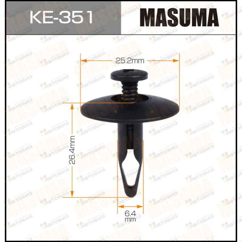 Клипса автомобильная (автокрепеж)  351-KE [уп50] MASUMA KE351