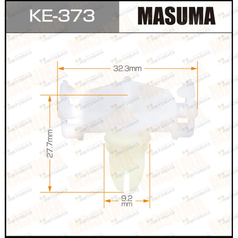 Клипса автомобильная (автокрепеж)  373-KE [уп50] MASUMA KE373