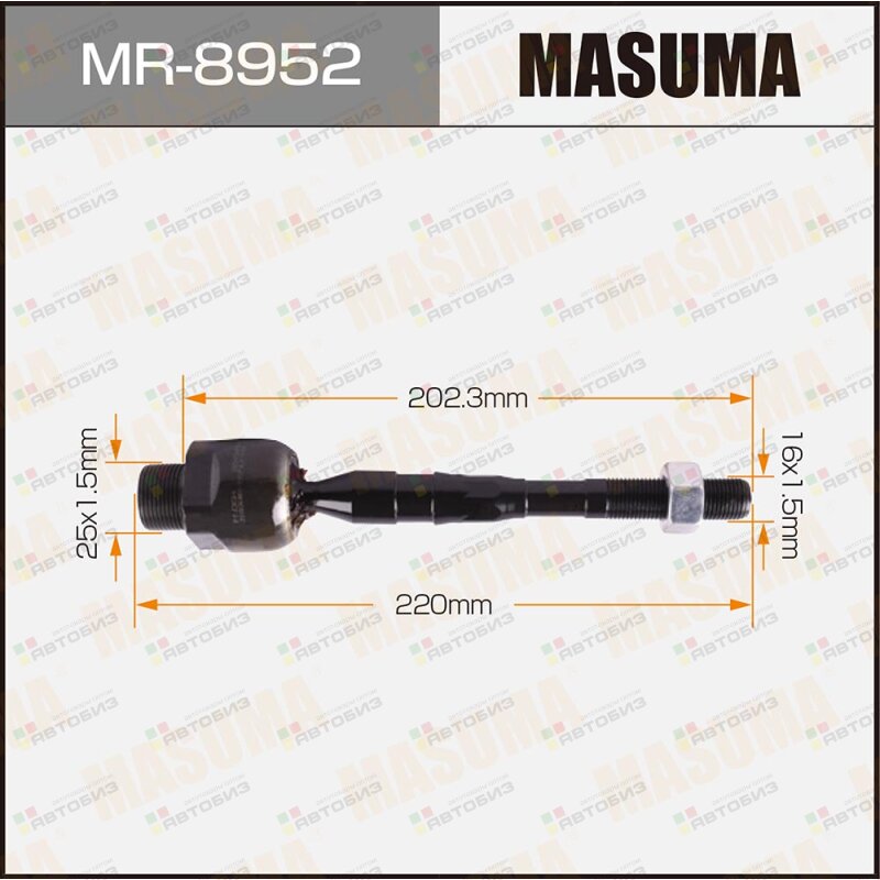 Рулевая тяга   PATHFINDER / R51M 10-14 MASUMA MR8952