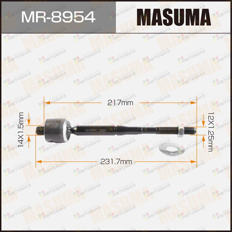 Тяга рулевая MASUMA MR8954