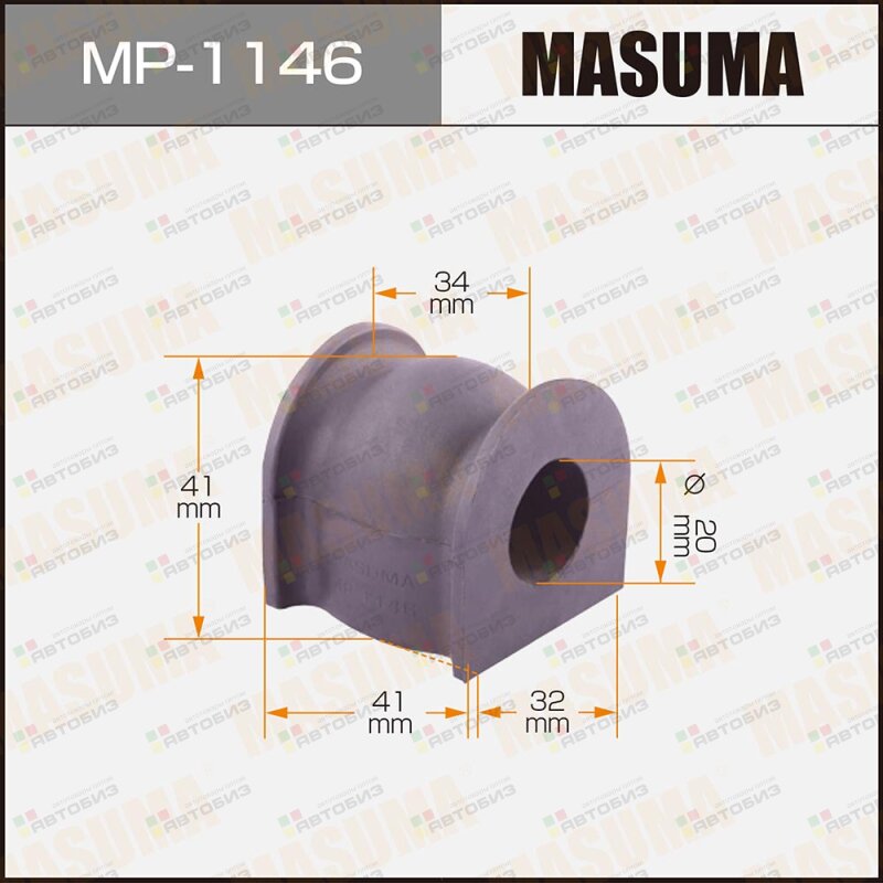 Втулка стабилизатора пер MASUMA MP1146