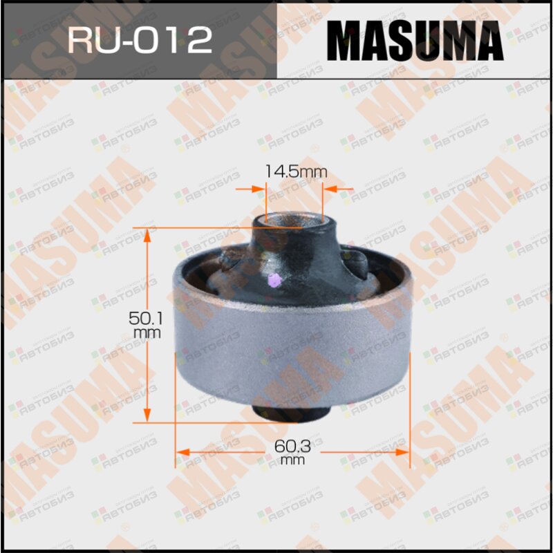 Сайлентблок Masuma  Avalon/Pronard /MCX1020/                                     RU-012 MASUMA RU012