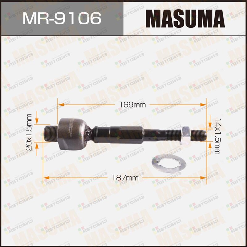 Тяга рулевая MASUMA MR9106