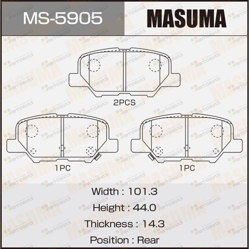 Колодки дисковые MASUMA MASUMA MS5905