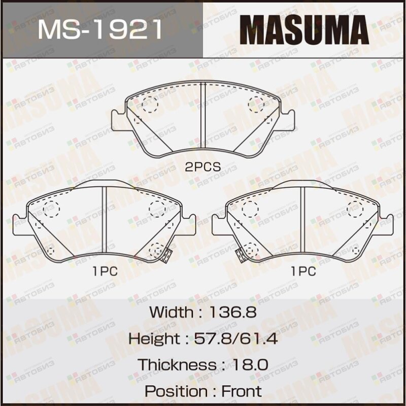 Колодки дисковые MASUMA AN-8147WK NP1115 P83079 front (1/12) MASUMA MS1921