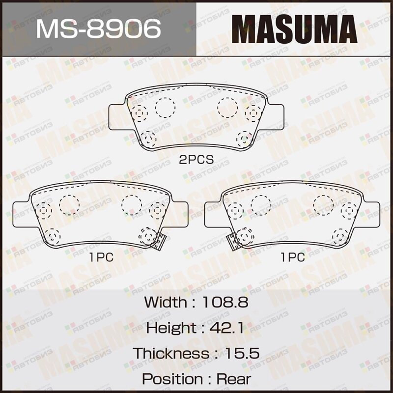 Колодки дисковые MASUMA MASUMA MS8906