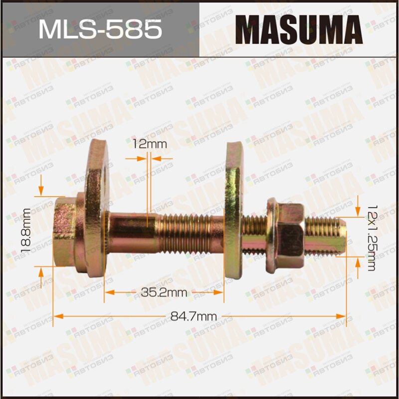 Болт-эксцентрик MASUMA MLS585