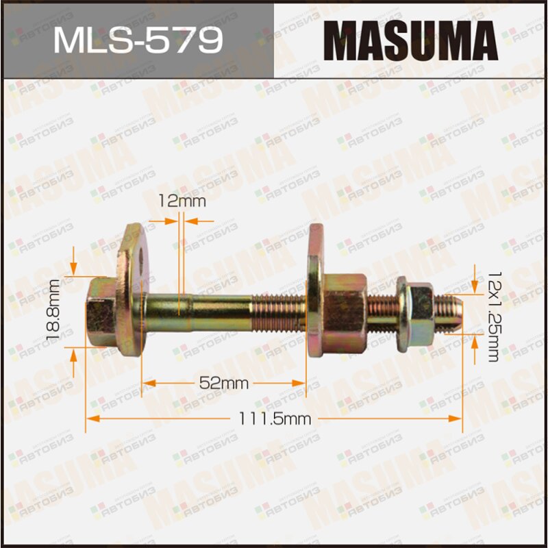 Болт эксцентрик  комплект Toyota MASUMA MLS579