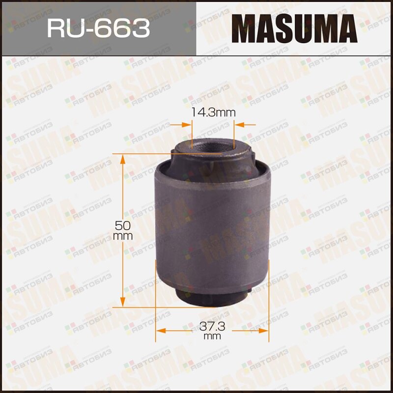 Сайлентблок рычага заднего поперечного нижнего MASUMA RU663