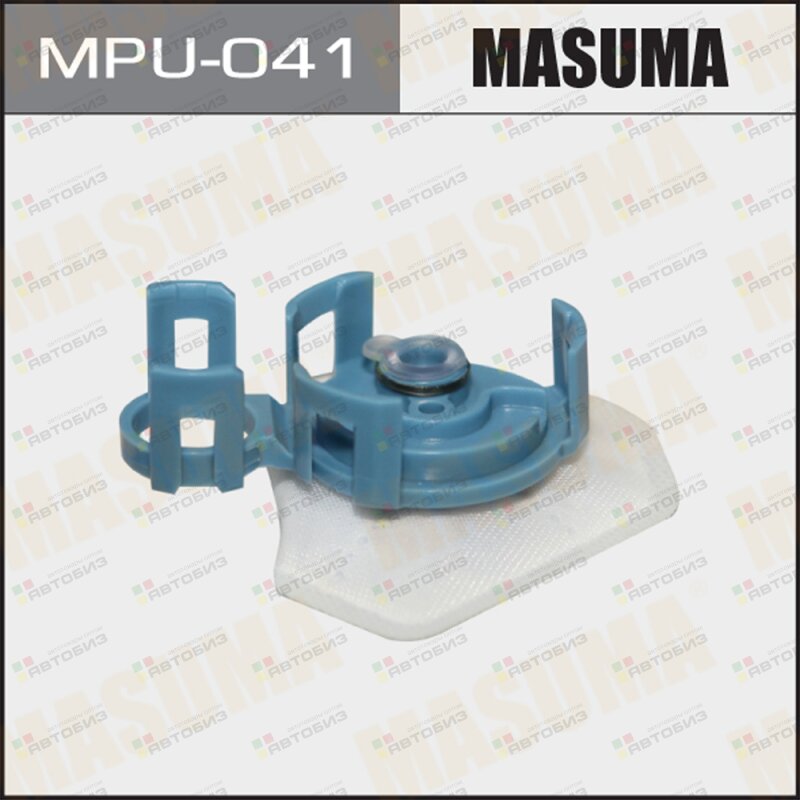 Фильтр бензонасоса MASUMA MASUMA MPU041