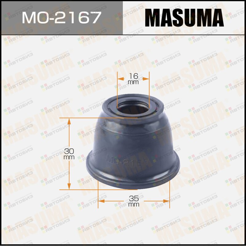 Шаровой пыльник MASUMA 16х35х31 MASUMA MO2167