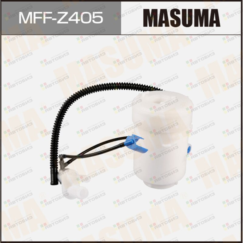 Фильтр топливный MASUMA MFFZ405