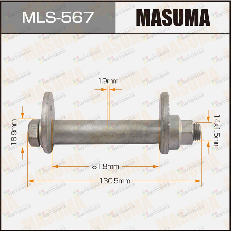 Болт эксцентрик MASUMA MLS567