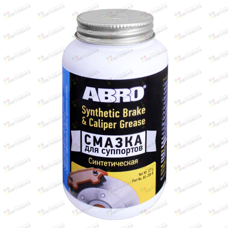 BG-200-R / BG200R СМАЗКА ДЛЯ СУППОРТОВ СИНТЕТИЧЕСК ABRO BG200R