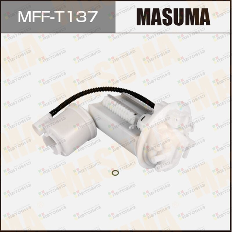 Топливный фильтр MASUMA в бак MASUMA MFFT137