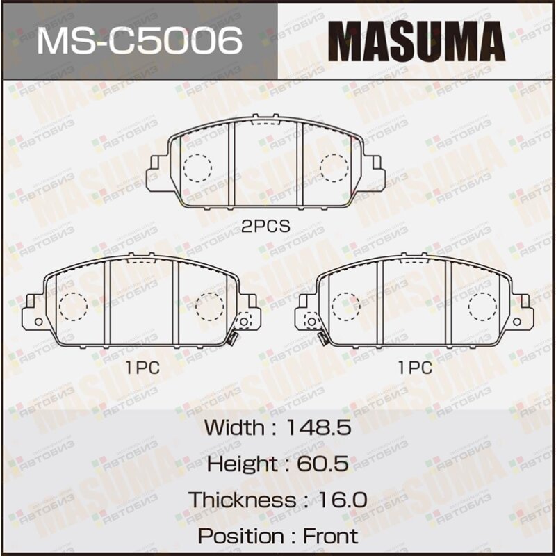 Колодки тормпер MASUMA MSC5006
