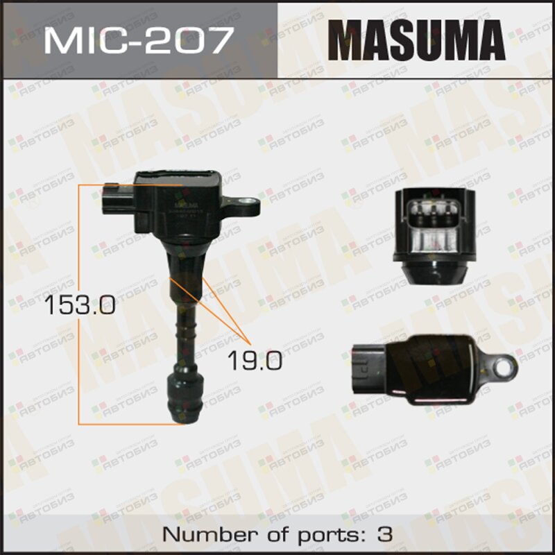 Катушка зажигания MASUMA PATROL FX45 / TB48DE VK45DE MASUMA MIC207
