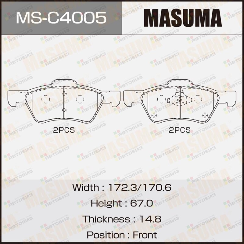 Колодки тормпер MASUMA MSC4005