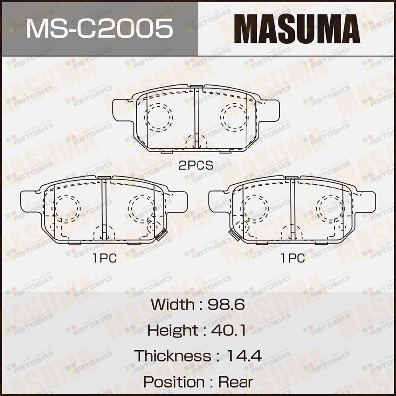 Колодки  дисковые Masuma  SUZUKI/ SWIFT/ AZG412 rear   (1/12) MASUMA MSC2005