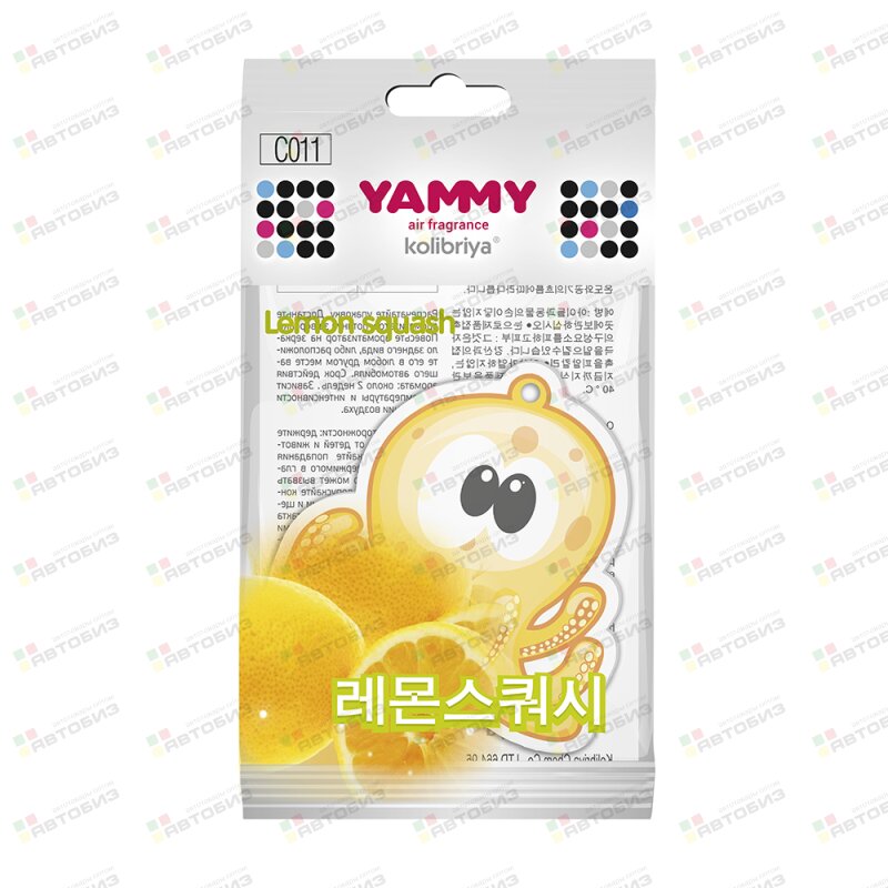 Ароматизатор подвес  картон с пропиткой Осьминог Lemon Squash (1/) YAMMY C011