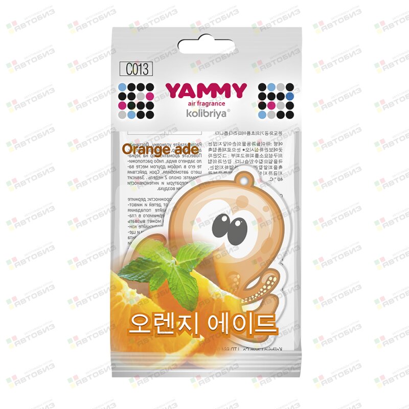 Ароматизатор подвес  картон с пропиткой Осьминог Orange Ade (1/) YAMMY C013