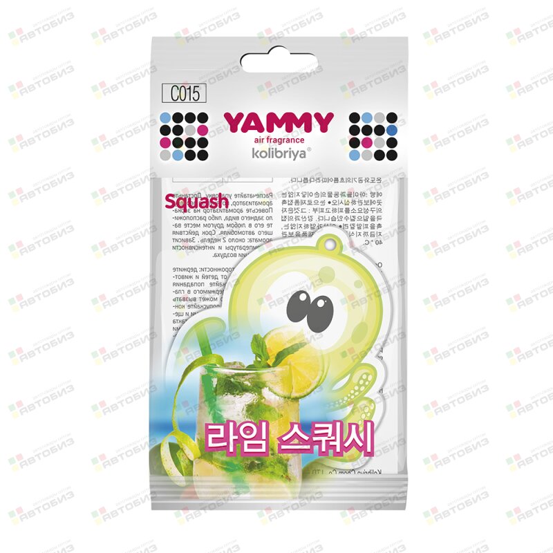 Ароматизатор подвес  картон с пропиткой Осьминог Squash (1/) YAMMY C015