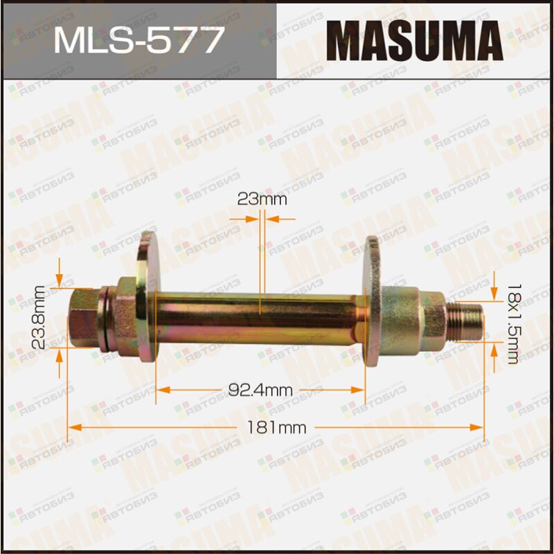 Болт с эксцентриком развальный MASUMA MLS577