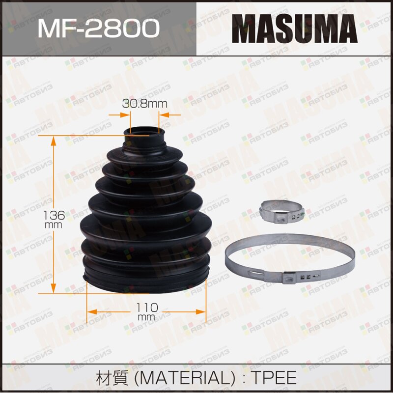 Пыльник ШРУСа Masuma MASUMA MF2800