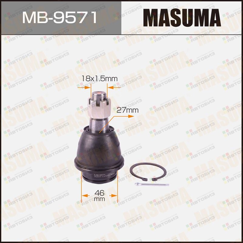 Шаровая опора  front low  PATROL / Y62 10- MASUMA MB9571
