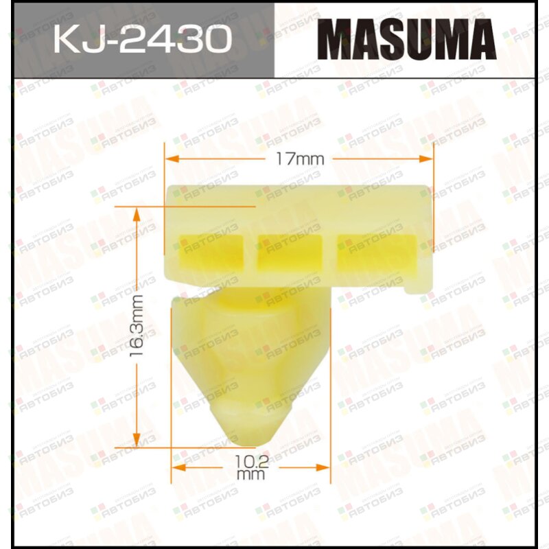 Клипса крепежная  -KJ MASUMA KJ2430