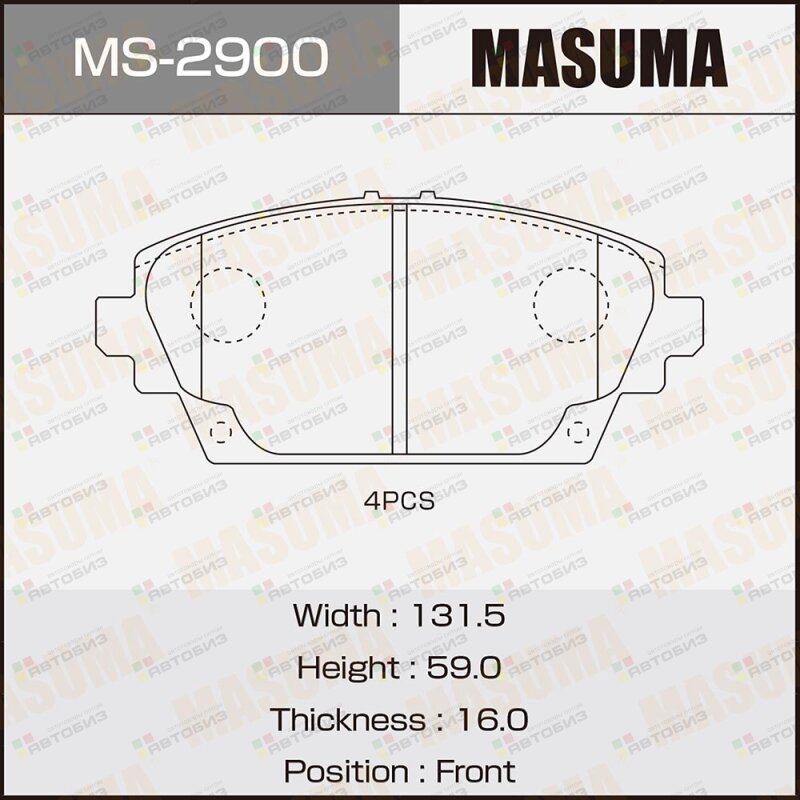 Колодки тормпер MASUMA MS2900