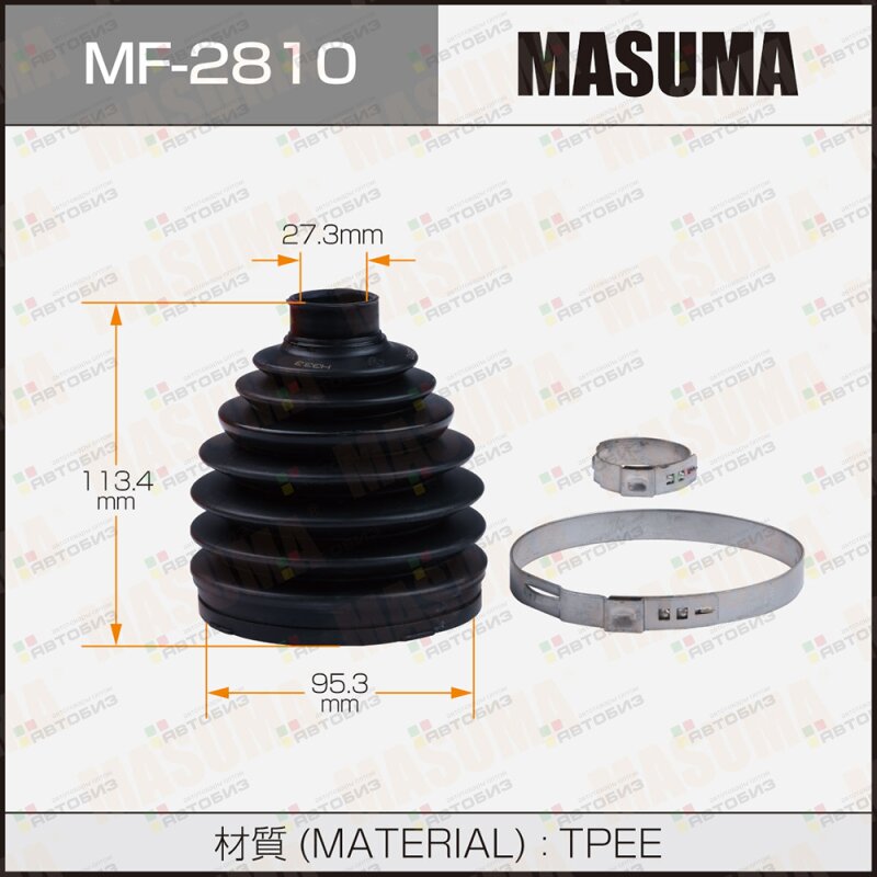 Пыльник ШРУСа Masuma MASUMA MF2810