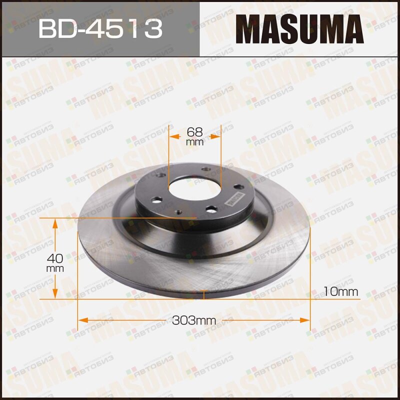 Диск тормозной задний MAZDA CX-30 MASUMA BD-4513 MASUMA BD4513