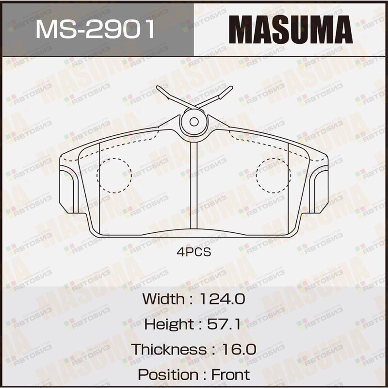 Колодки дисковые MASUMA MS2901