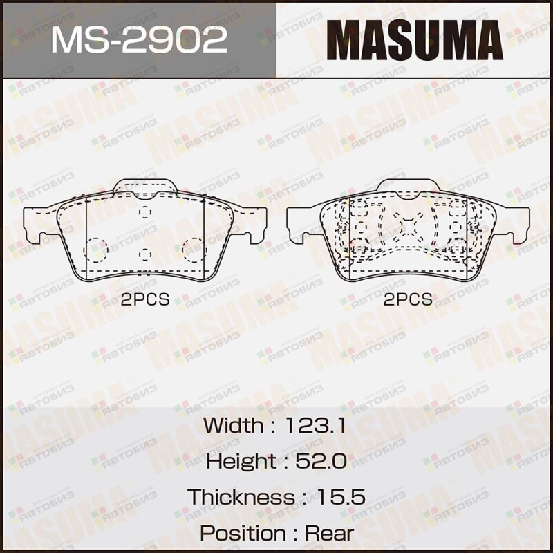 Колодки дисковые MASUMA AN-718K NP2072 P59044 rear (1/12) MASUMA MS2902