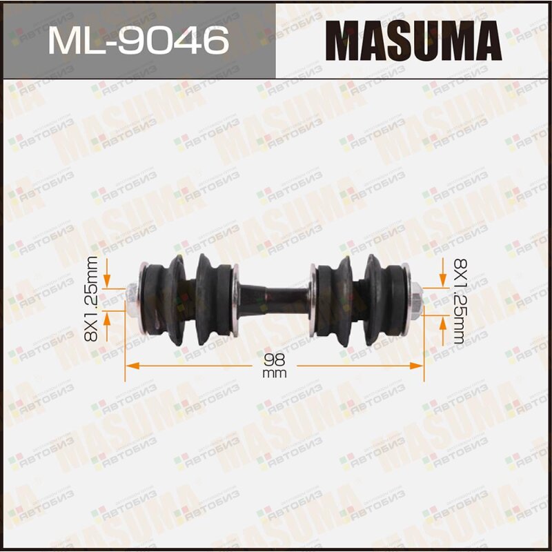 Тяга стабилизатора перподвL/R MASUMA ML9046