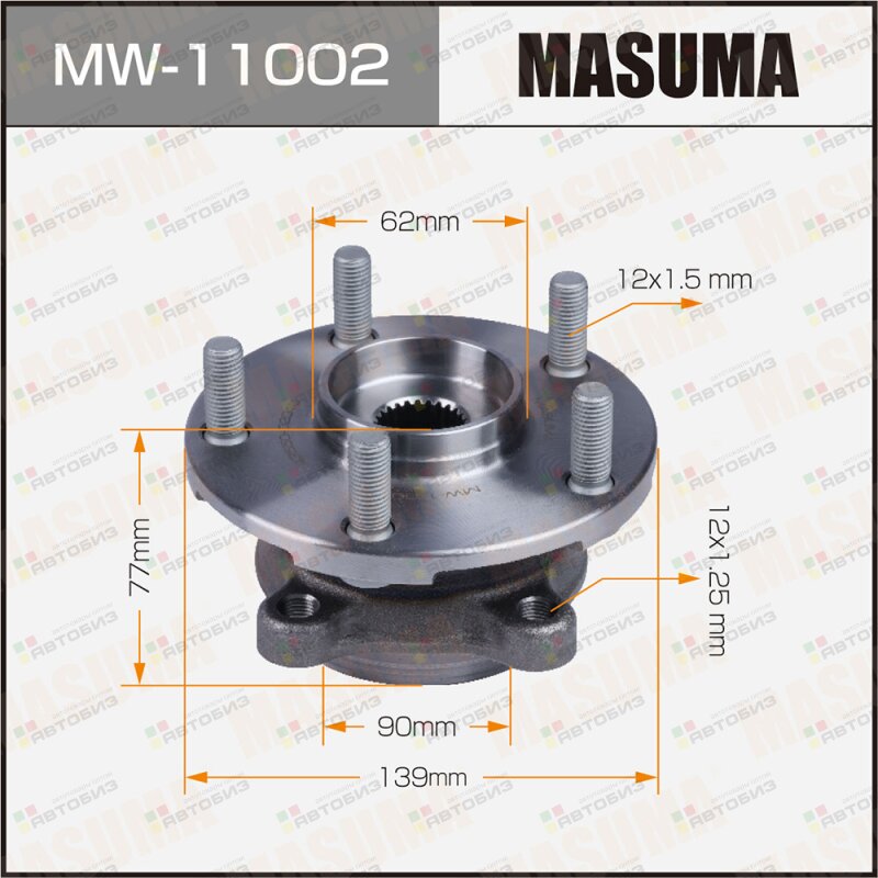 Подшипник перступ[ступица] MASUMA MW11002