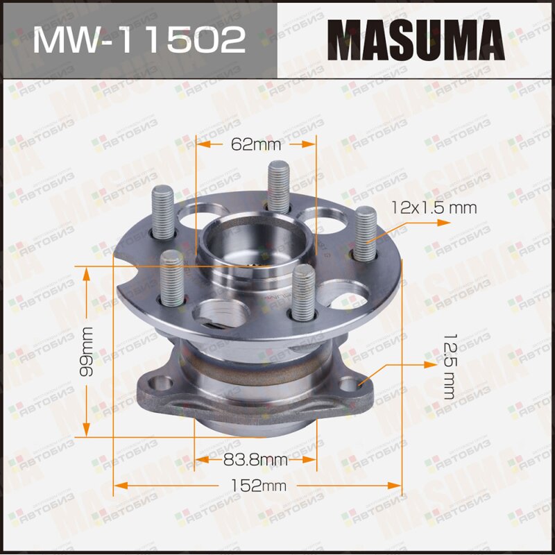 Ступичный узел MASUMA MW11502