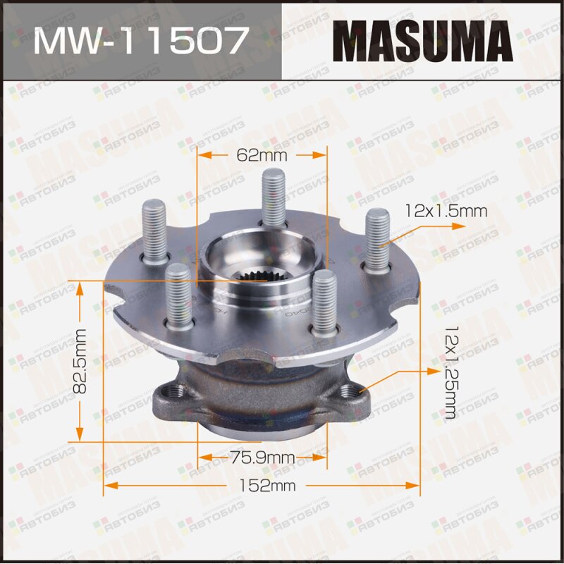 Подшипник заднступ[ступица] MASUMA MW11507