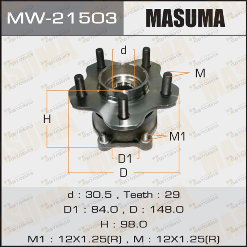 Подшипник заднступ[ступица] MASUMA MW21503