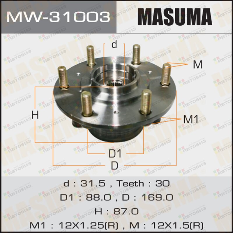 Подшипник перступ[ступица] MASUMA MW31003