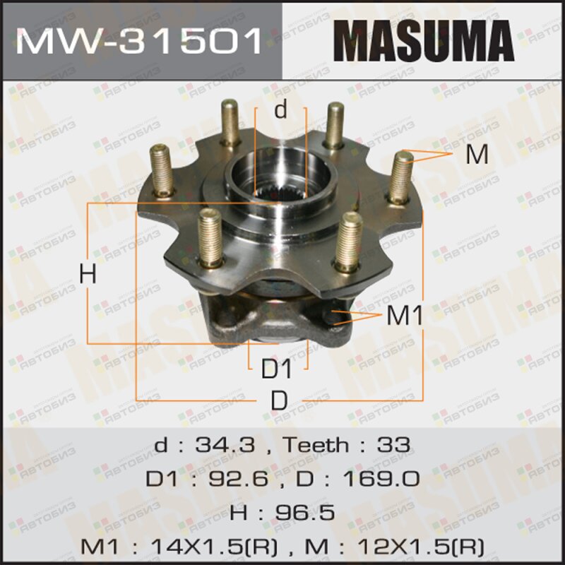 Подшипник задн ступ ступица MASUMA MW31501