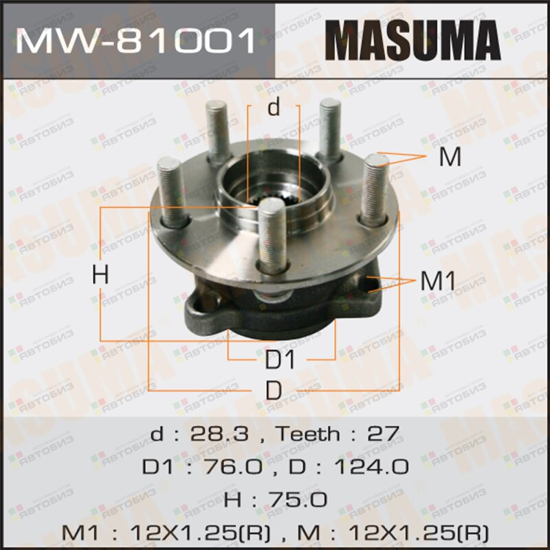 Подшипник пер ступ[cтупица] MASUMA MW81001