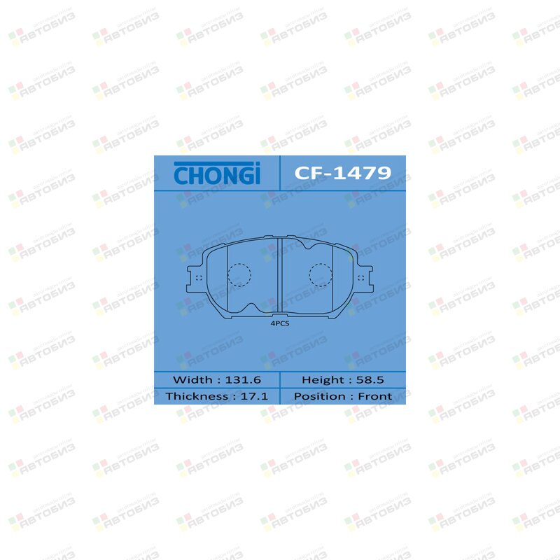 КОЛОДКИ ДИСКОВЫЕ CHONGI CF-1479 / FRONT CHONGI CF1479