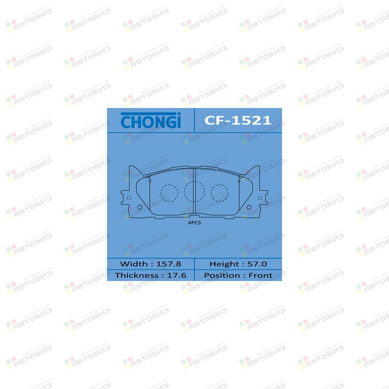 Колодки дисковые CHONGI CAMRY/ ACV4 front (1/12) CHONGI CF1521