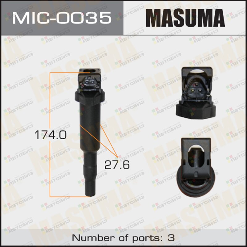 Катушка Зажигания  Masuma  Mic-0035 Bmw Masuma арт MIC0035 MASUMA MIC0035