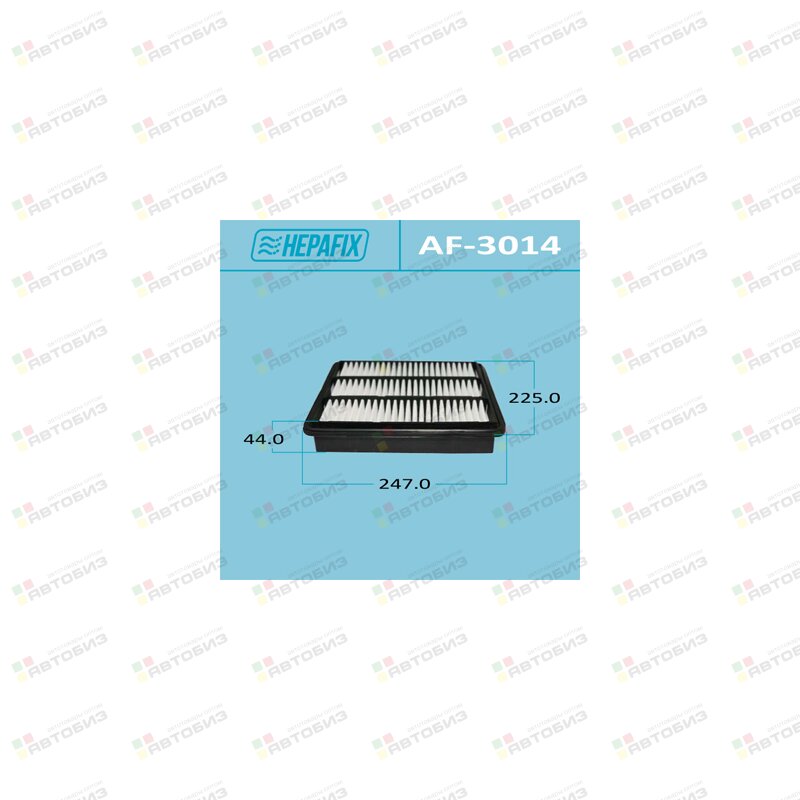 Воздушный фильтр A-3014 Hepafix (1/30) HEPAFIX AF3014